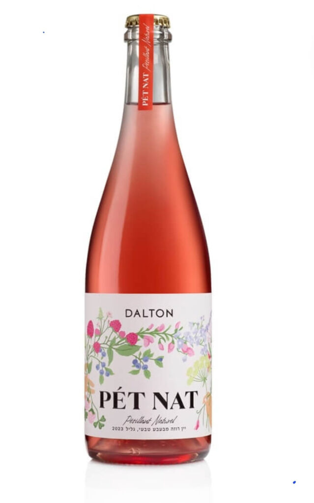 Pet Nat Rose