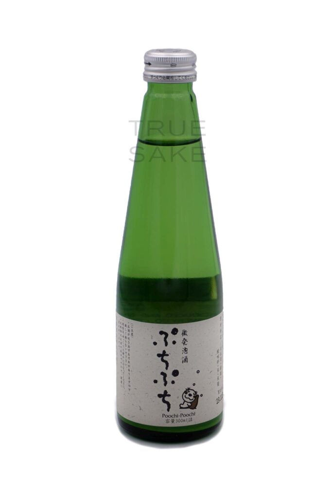 Poochi Poochi Sparkling Sake
